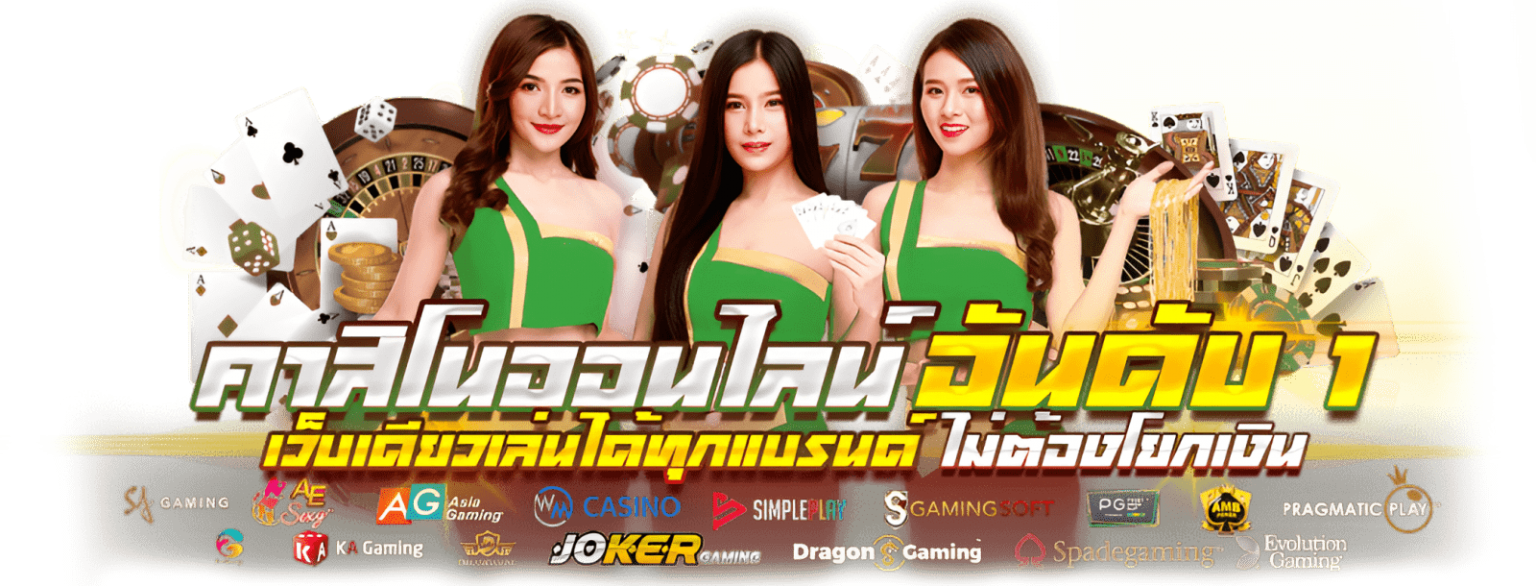  Huaylog - เว็บหวยออนไลน์ที่มาพร้อมระบบฝาก-ถอนอัตโนมัติรวดเร็ว